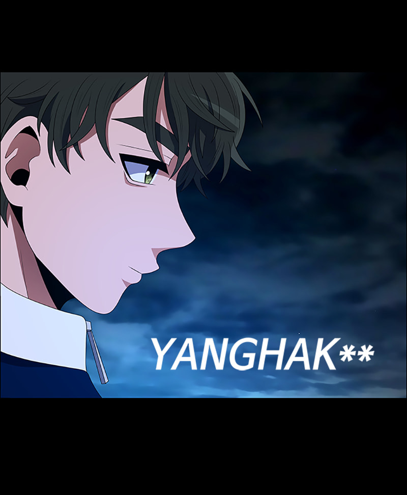 Read No Scope chapter 97 image 59 on Lezhin