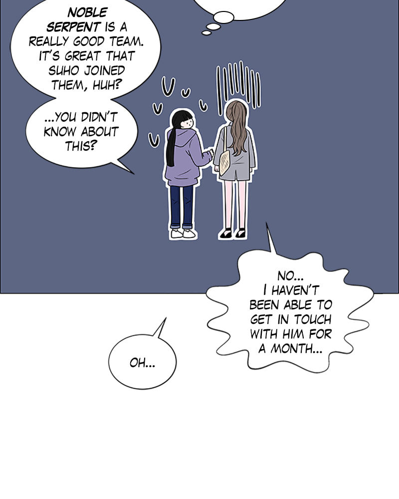 Read No Scope chapter 98 image 12 on Lezhin