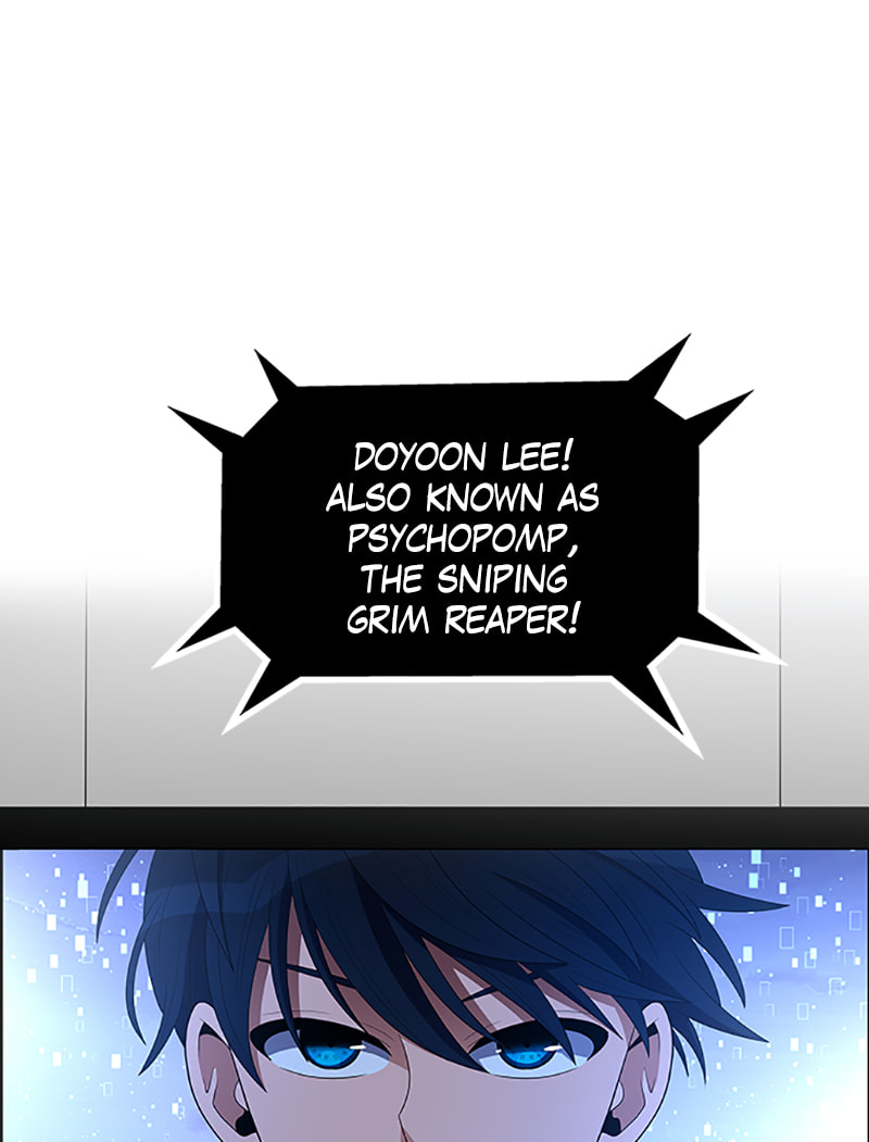 Read No Scope chapter 98 image 25 on Lezhin