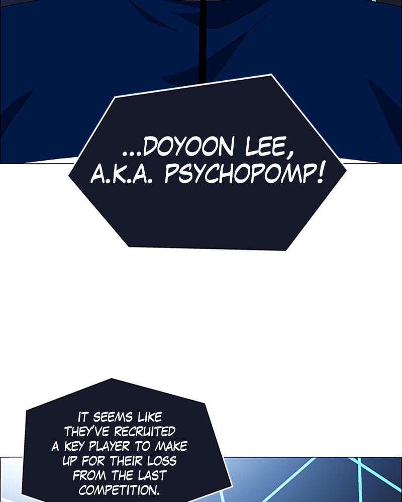 Read No Scope chapter 98 image 41 on Lezhin