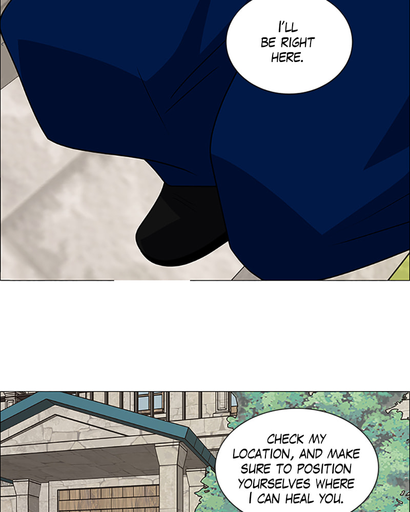 Read No Scope chapter 98 image 74 on Lezhin