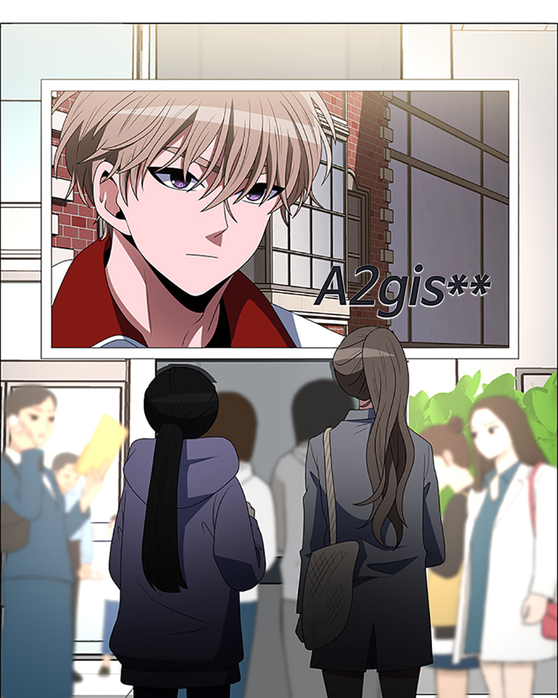 Read No Scope chapter 98 image 8 on Lezhin