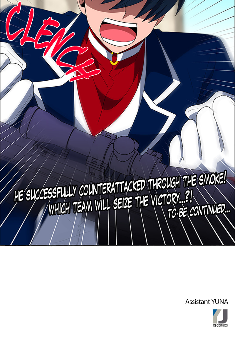 Read No Scope chapter 99 image 69 on Lezhin
