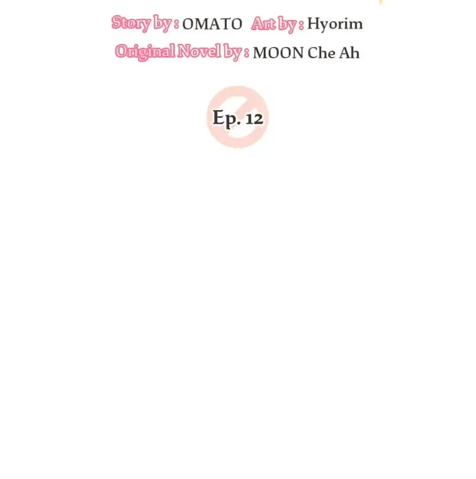 Read No Snooping, Please chapter 12 image 1 on Lezhin