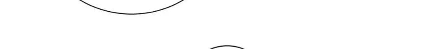 Read No Snooping, Please chapter 13 image 87 on Lezhin