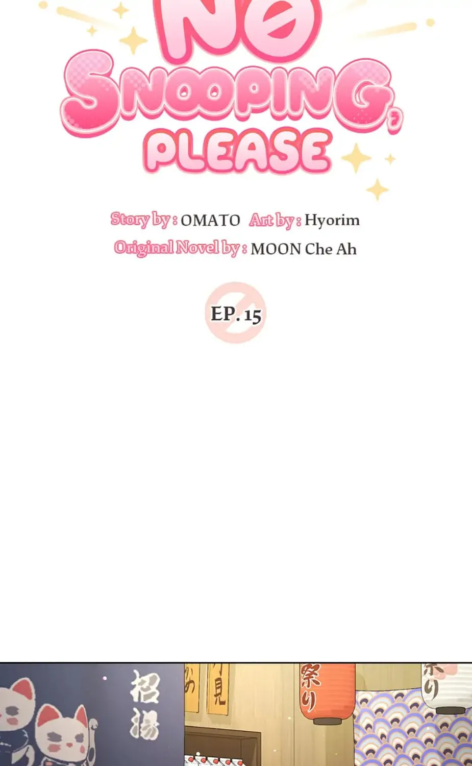 Read No Snooping, Please chapter 15 image 50 on Lezhin