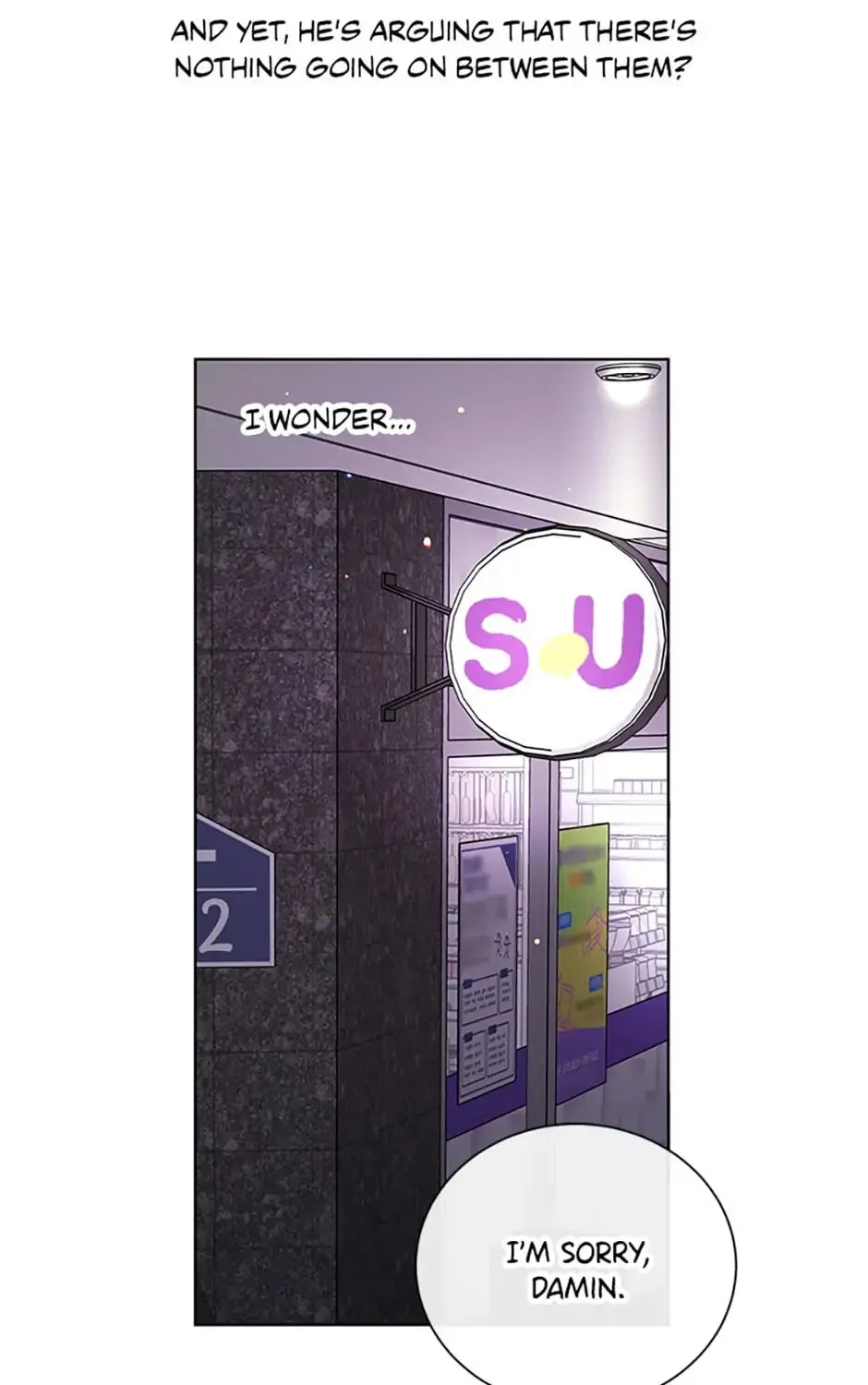 Read No Snooping, Please chapter 16 image 14 on Lezhin