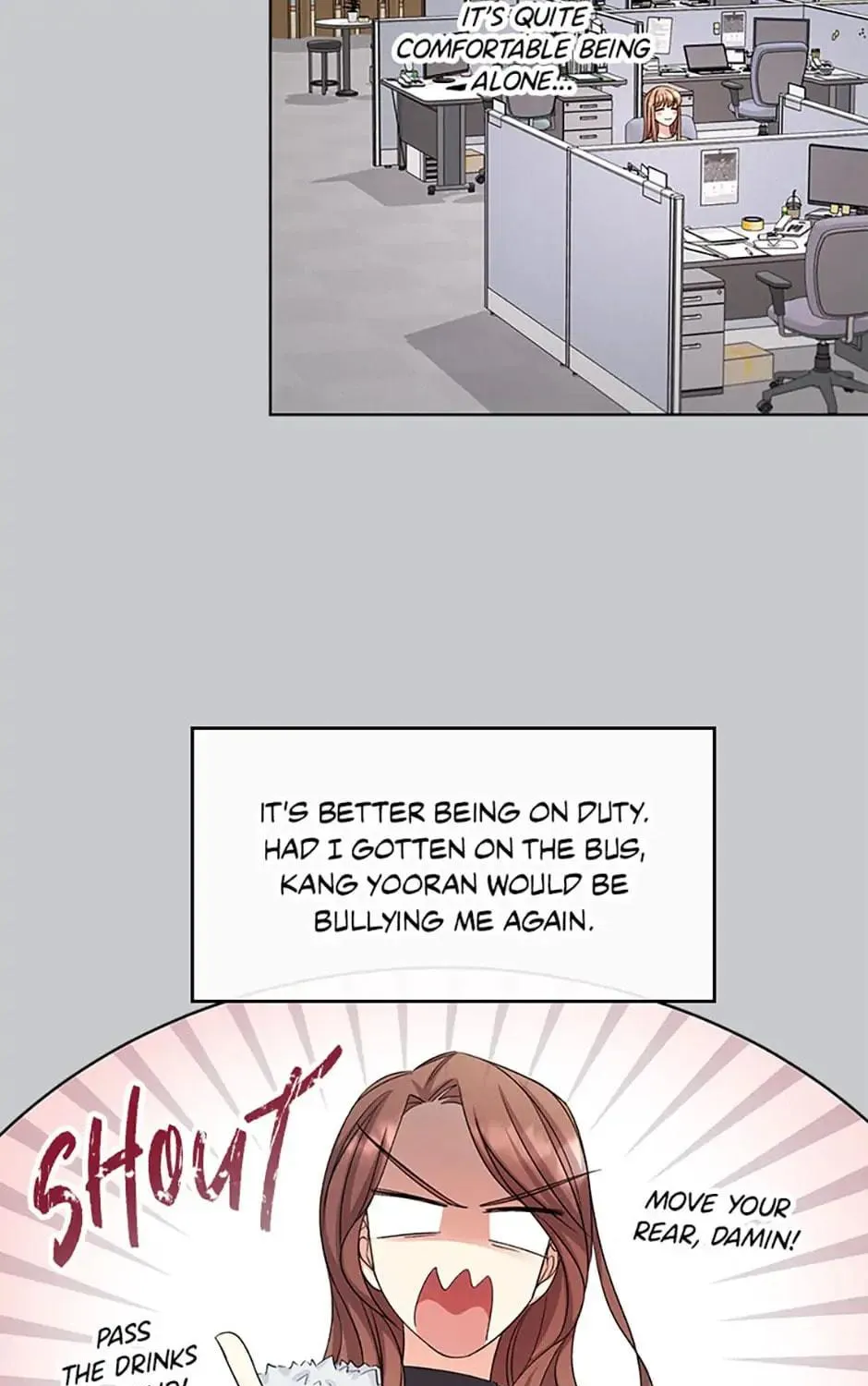 Read No Snooping, Please chapter 17 image 8 on Lezhin