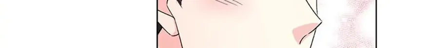 Read No Snooping, Please chapter 19 image 67 on Lezhin