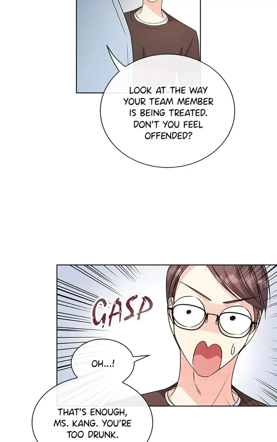 Read No Snooping, Please chapter 20 image 12 on Lezhin