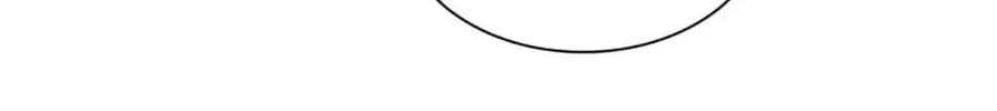 Read No Snooping, Please chapter 21 image 7 on Lezhin