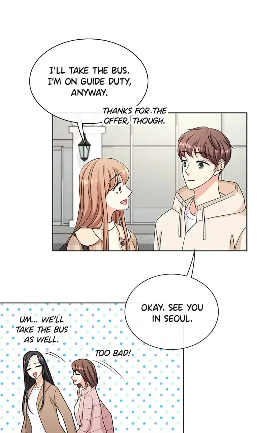 Read No Snooping, Please chapter 22 image 80 on Lezhin
