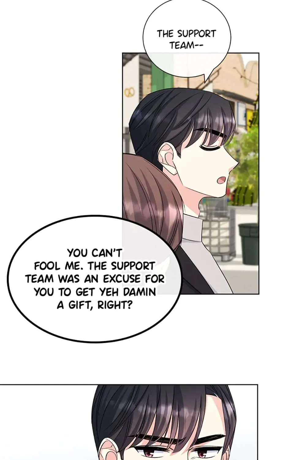 Read No Snooping, Please chapter 24 image 66 on Lezhin