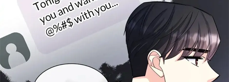 Read No Snooping, Please chapter 25 image 33 on Lezhin
