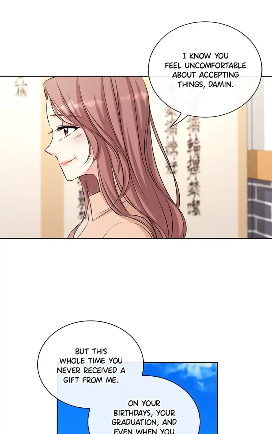 Read No Snooping, Please chapter 29 image 50 on Lezhin
