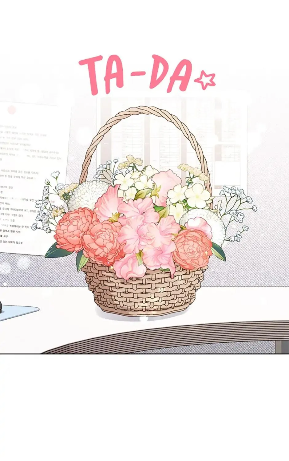 Read No Snooping, Please chapter 29 image 64 on Lezhin