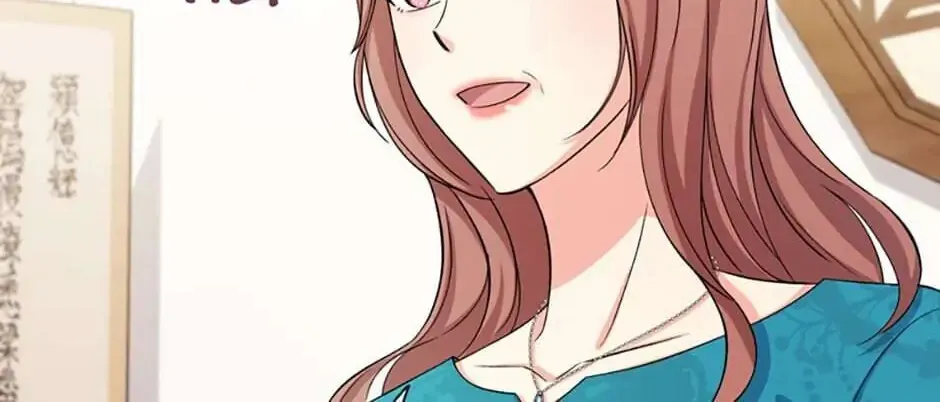 Read No Snooping, Please chapter 3 image 63 on Lezhin
