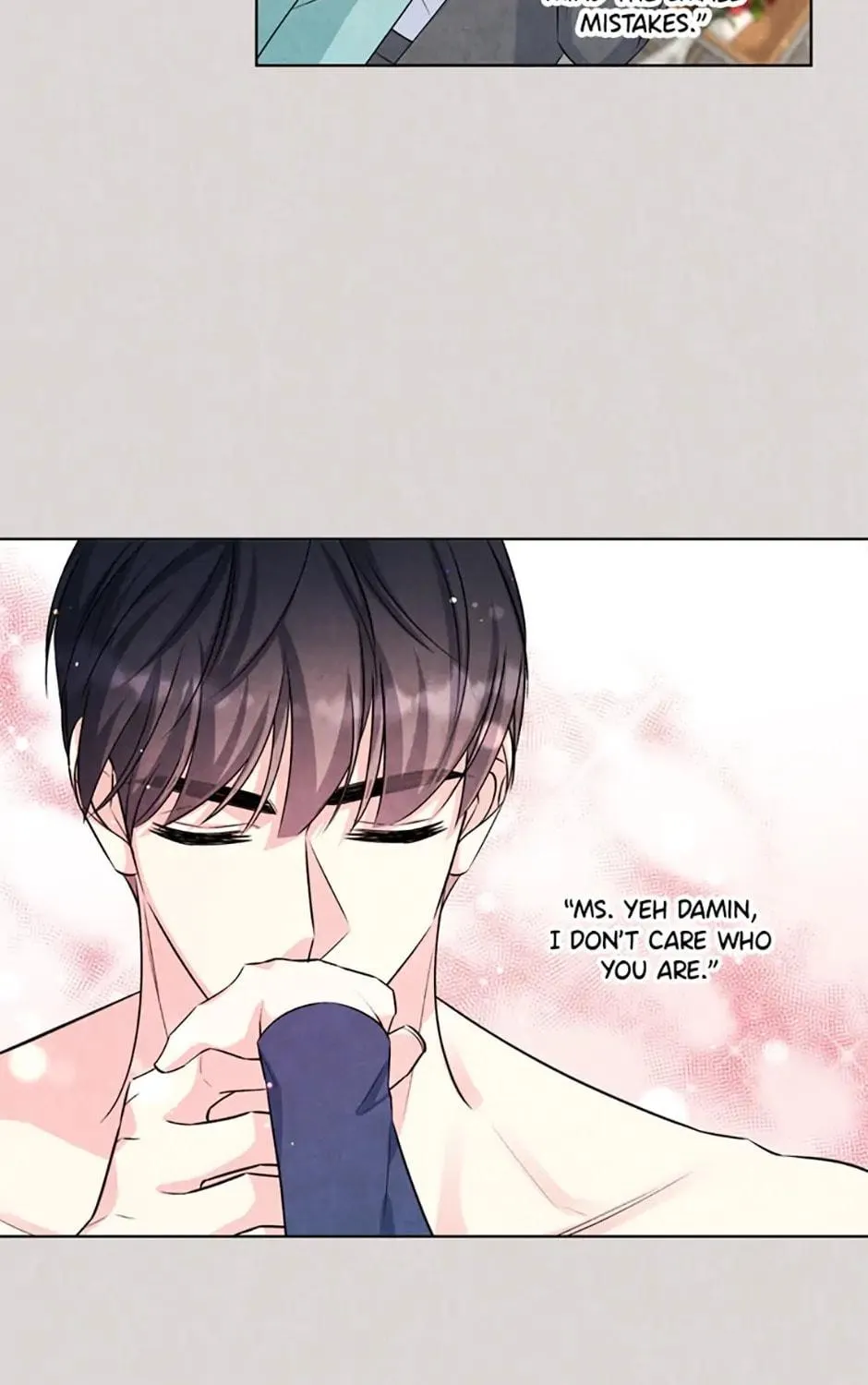 Read No Snooping, Please chapter 35 image 82 on Lezhin