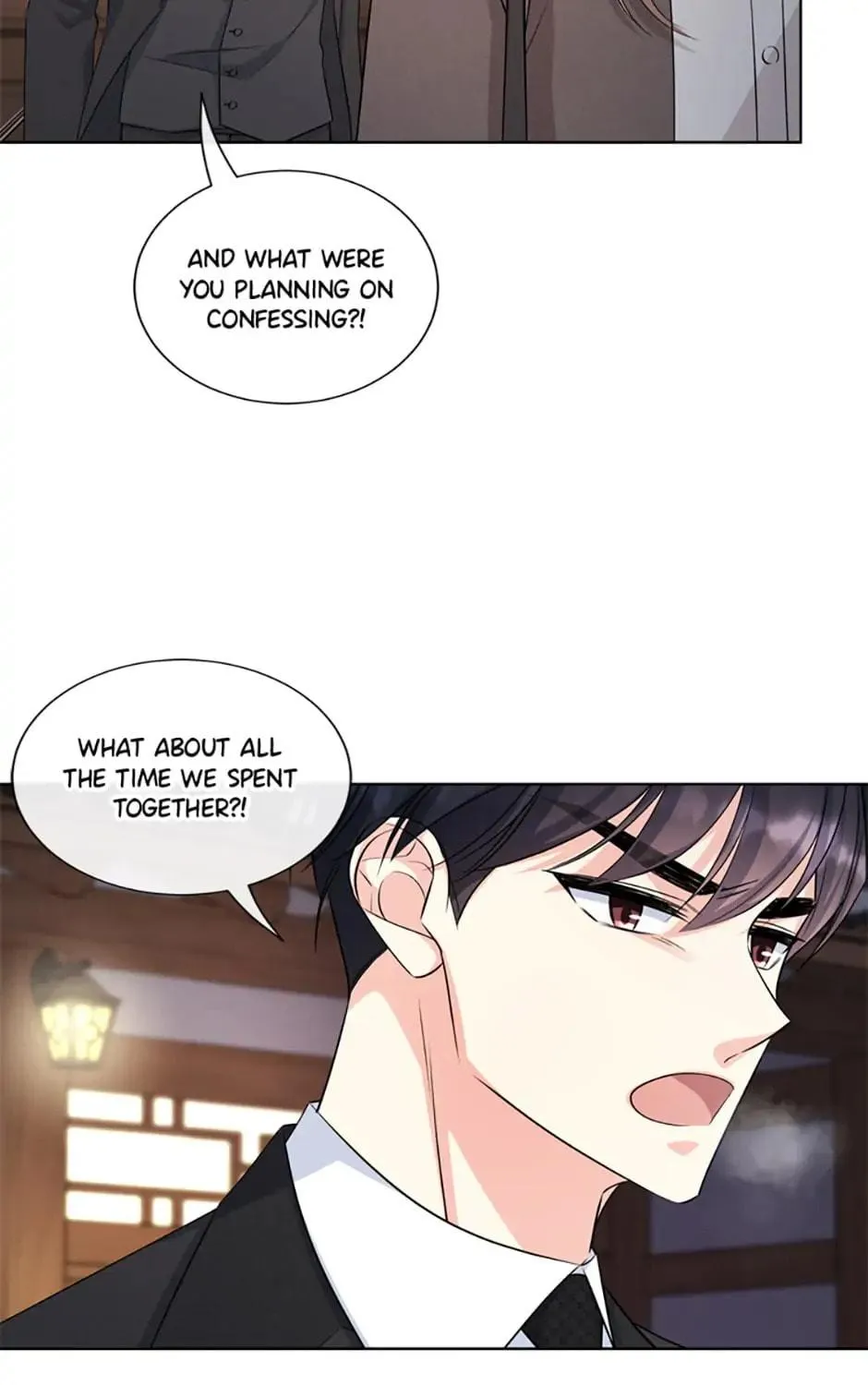 Read No Snooping, Please chapter 37 image 78 on Lezhin