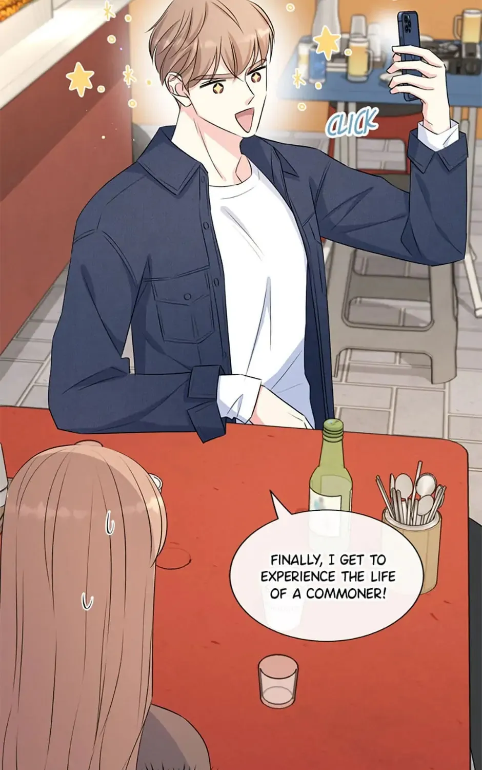 Read No Snooping, Please chapter 38 image 36 on Lezhin