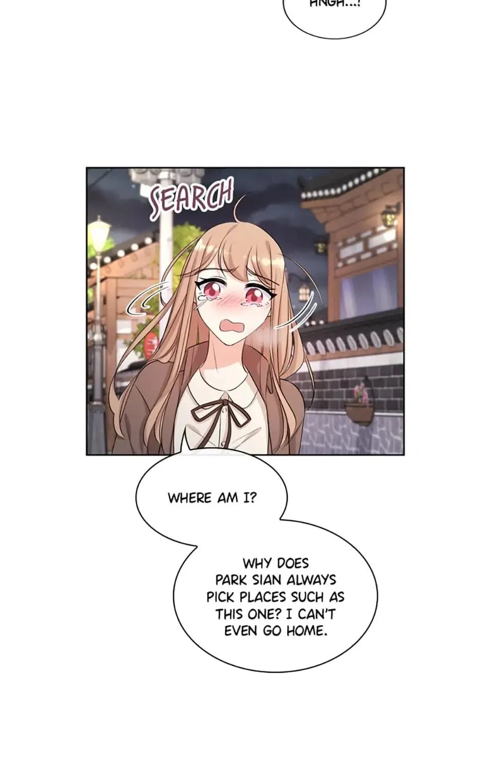 Read No Snooping, Please chapter 38 image 4 on Lezhin