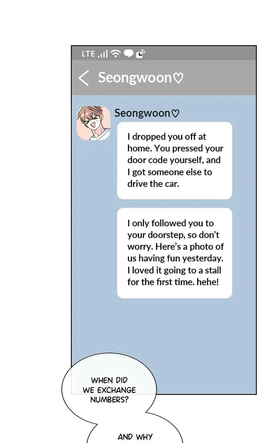 Read No Snooping, Please chapter 39 image 8 on Lezhin