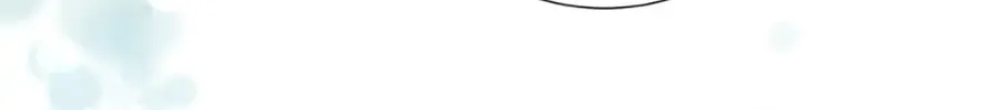 Read No Snooping, Please chapter 40 image 45 on Lezhin