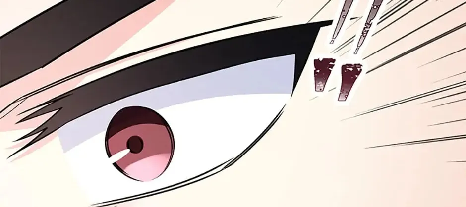 Read No Snooping, Please chapter 41 image 97 on Lezhin