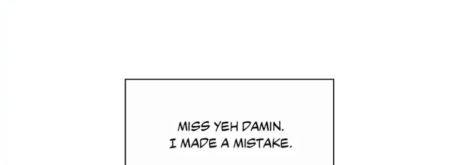 Read No Snooping, Please chapter 42 image 33 on Lezhin