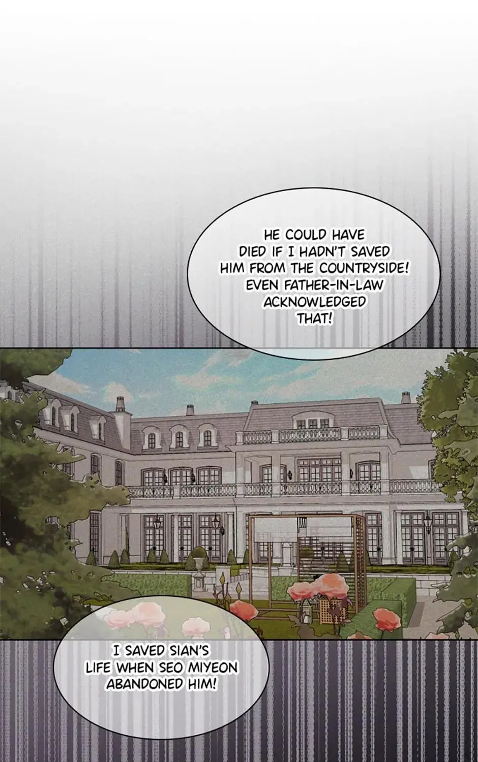Read No Snooping, Please chapter 45 image 108 on Lezhin