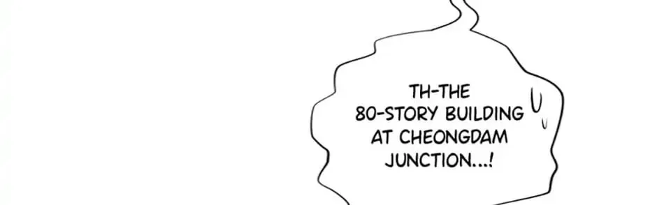 Read No Snooping, Please chapter 46 image 13 on Lezhin