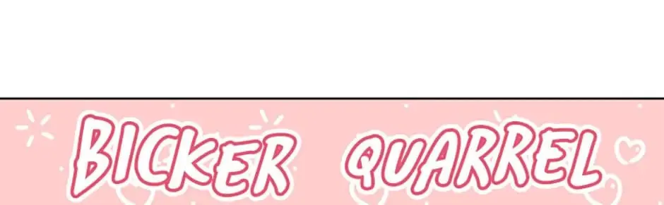 Read No Snooping, Please chapter 49 image 3 on Lezhin