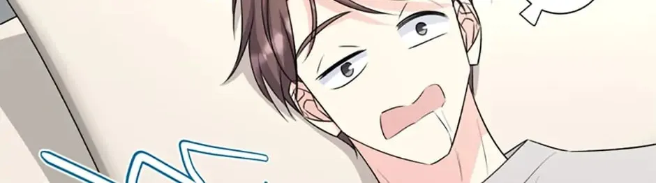 Read No Snooping, Please chapter 50 image 3 on Lezhin
