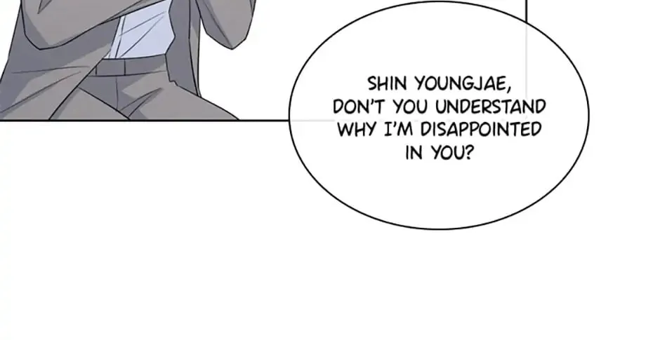 Read No Snooping, Please chapter 50 image 81 on Lezhin