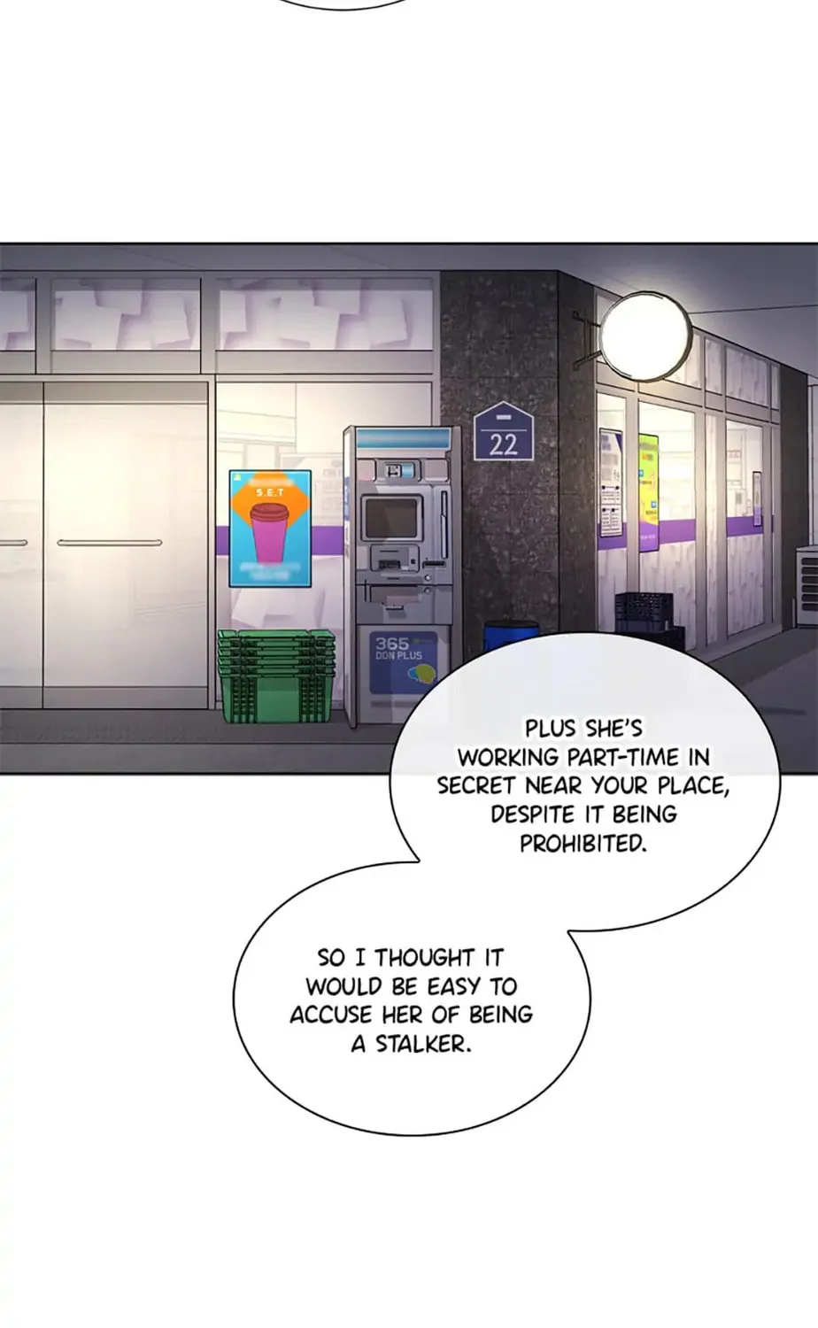 Read No Snooping, Please chapter 50 image 90 on Lezhin