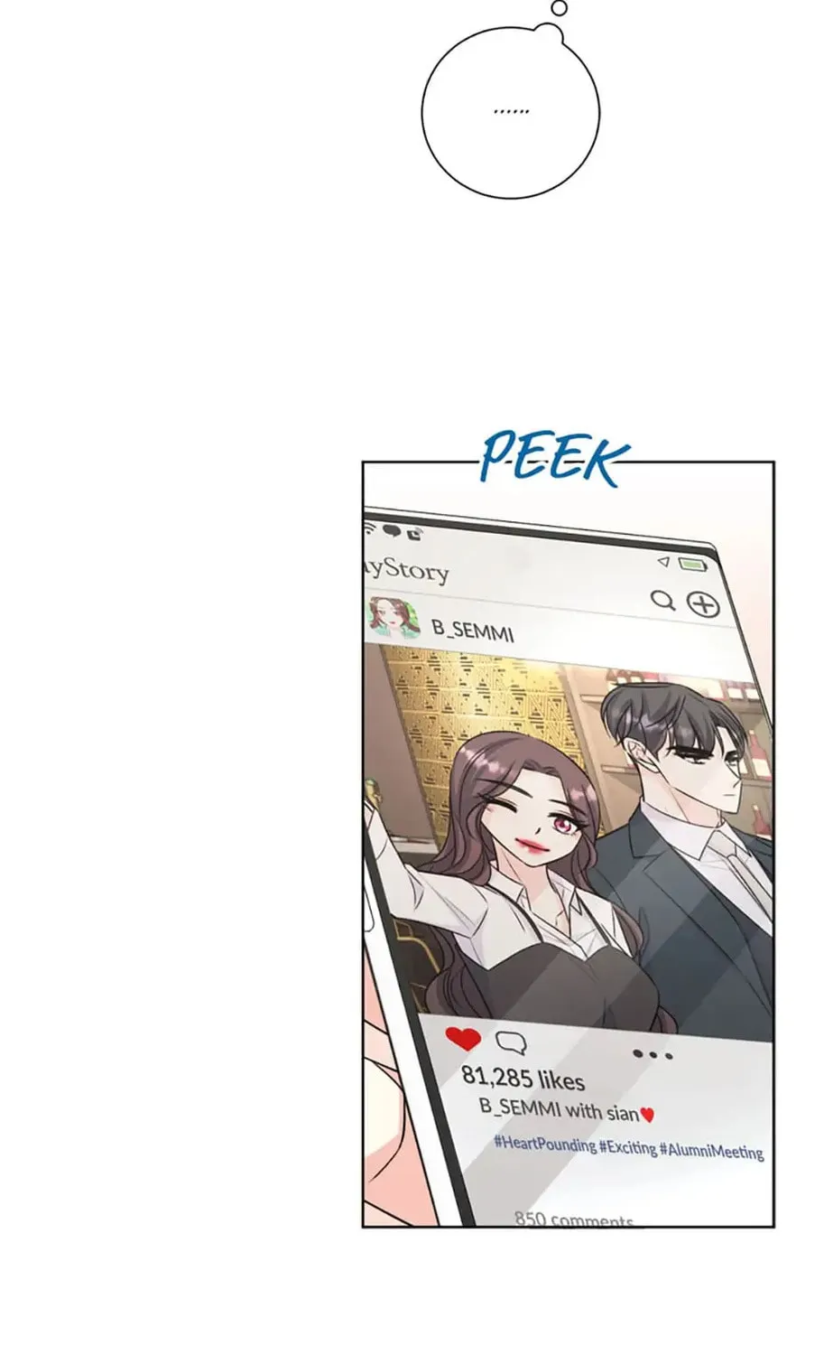 Read No Snooping, Please chapter 51 image 20 on Lezhin