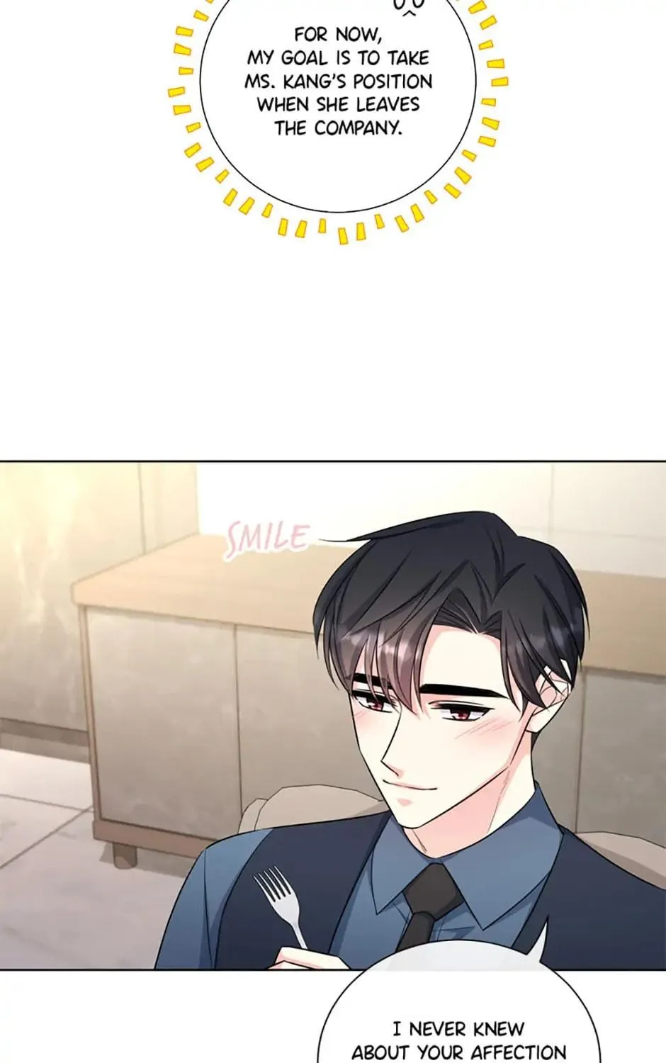 Read No Snooping, Please chapter 56 image 16 on Lezhin