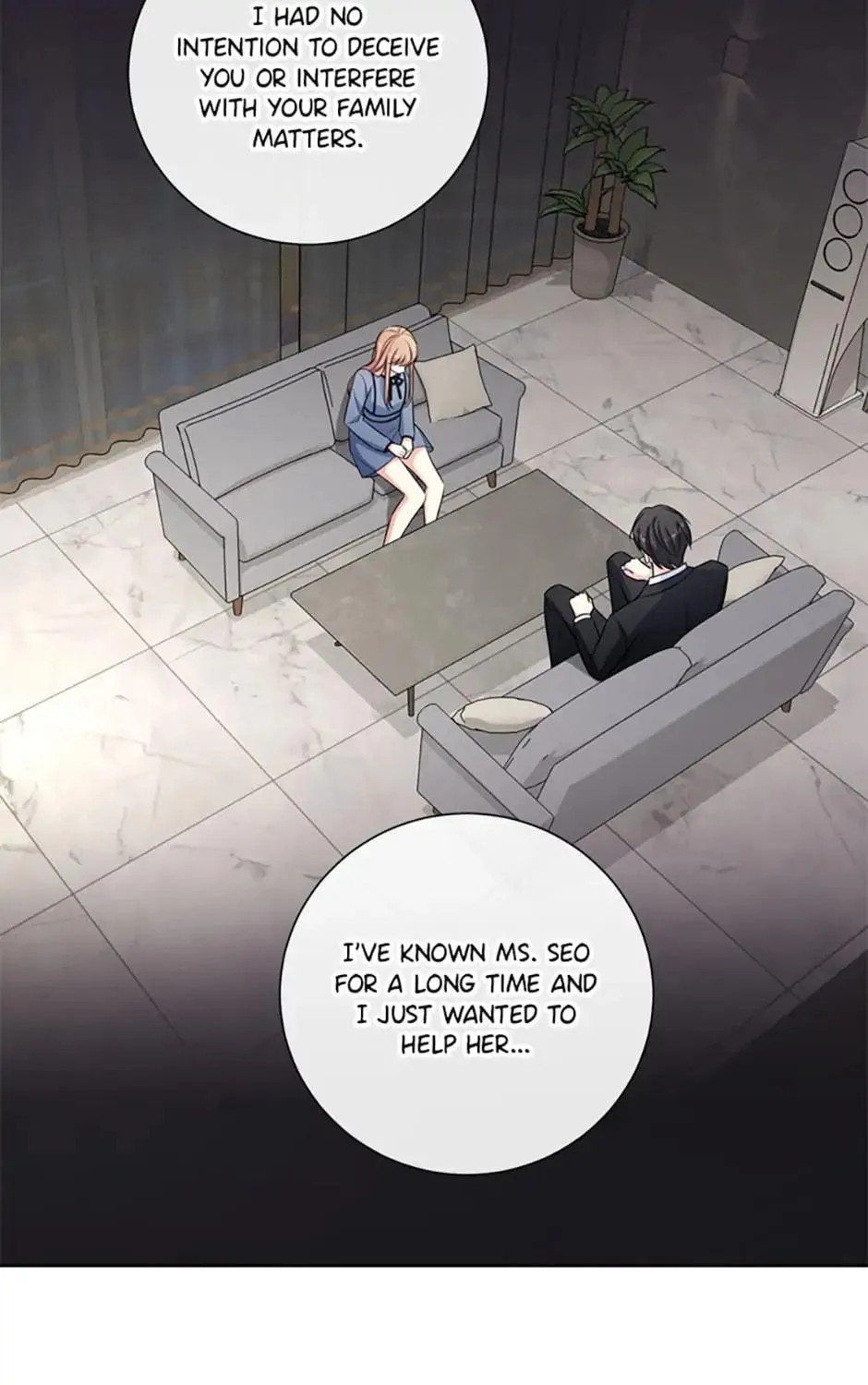 Read No Snooping, Please chapter 58 image 100 on Lezhin