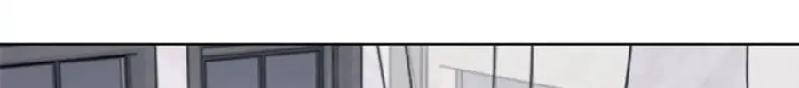 Read No Snooping, Please chapter 58 image 3 on Lezhin