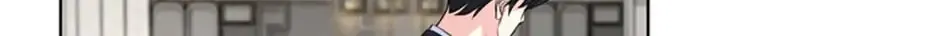 Read No Snooping, Please chapter 59 image 45 on Lezhin