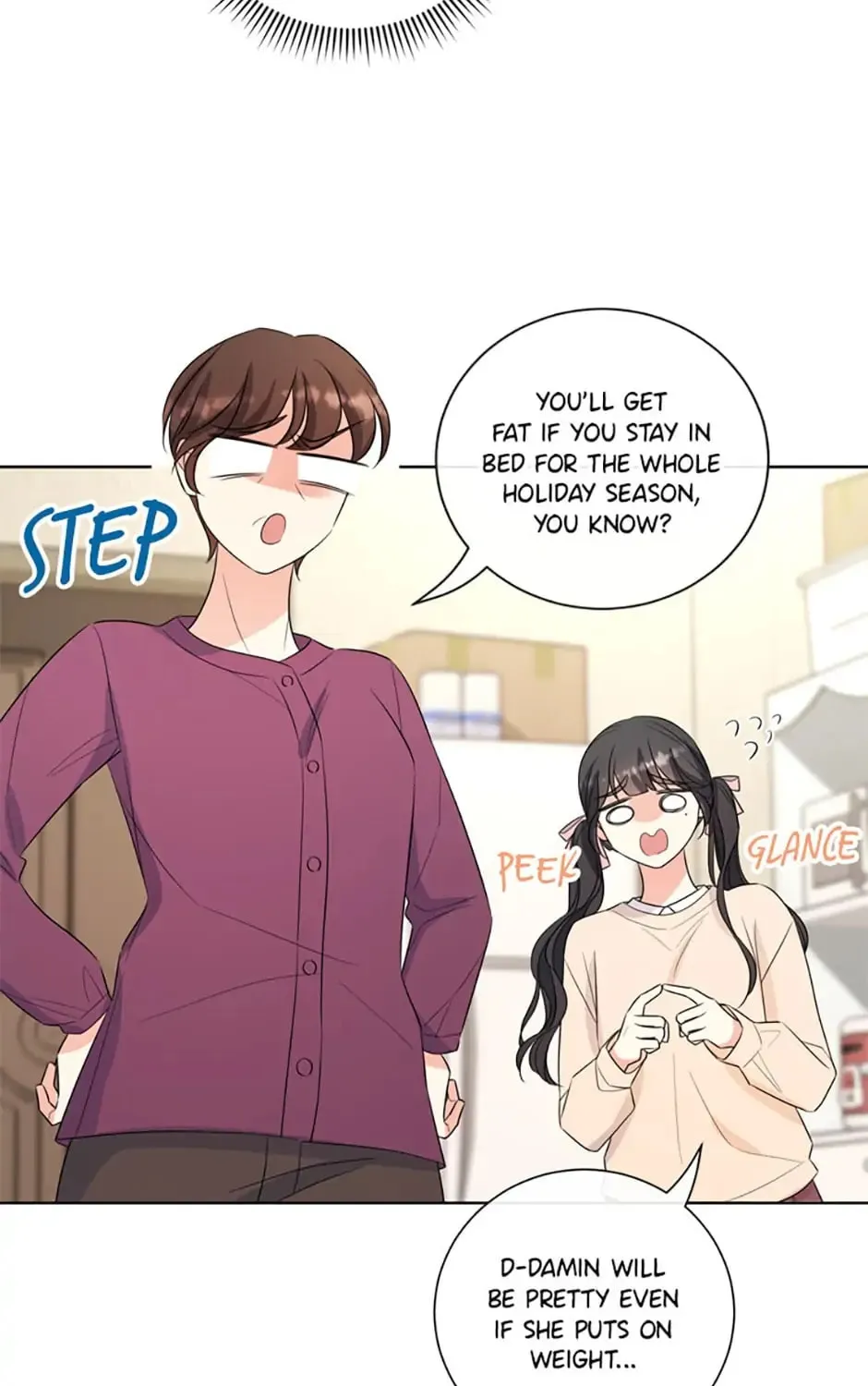 Read No Snooping, Please chapter 60 image 12 on Lezhin