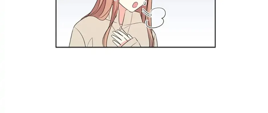 Read No Snooping, Please chapter 60 image 43 on Lezhin