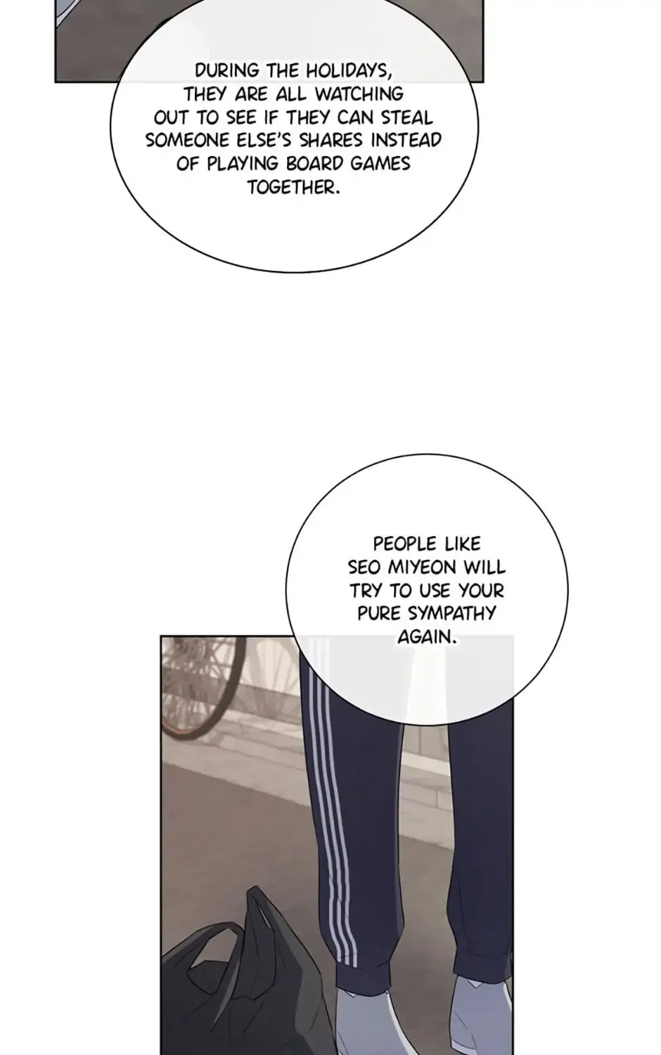 Read No Snooping, Please chapter 60 image 54 on Lezhin