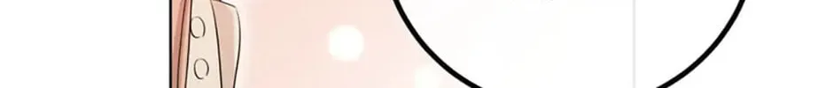 Read No Snooping, Please chapter 60 image 61 on Lezhin