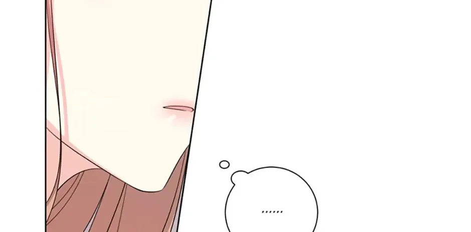 Read No Snooping, Please chapter 61 image 15 on Lezhin