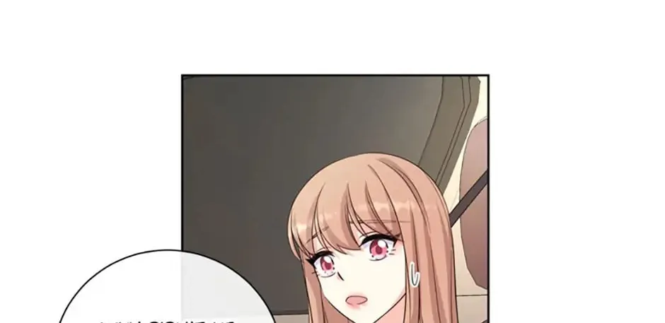 Read No Snooping, Please chapter 62 image 87 on Lezhin