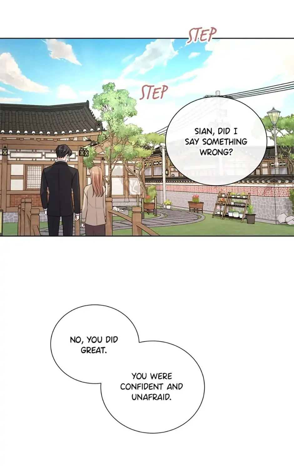 Read No Snooping, Please chapter 63 image 84 on Lezhin