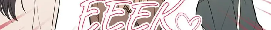 Read No Snooping, Please chapter 65 image 7 on Lezhin