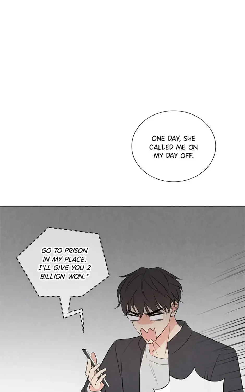 Read No Snooping, Please chapter 66 image 32 on Lezhin