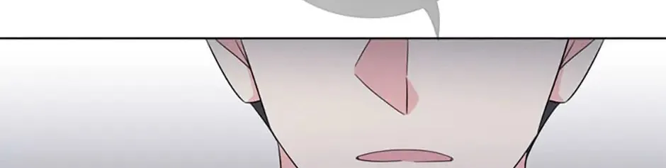Read No Snooping, Please chapter 67 image 37 on Lezhin